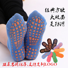 �����҃ȷ����m�Ĵ��m�٤�m����H���c�z�mLOGO�S�����l�m��