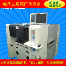 �؃r�N�� �����NƬ�CCP45 NEO�NƬ�C ���������NƬ�C