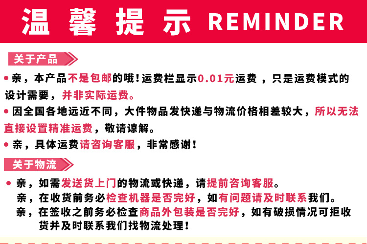 地瓜详情_01.jpg