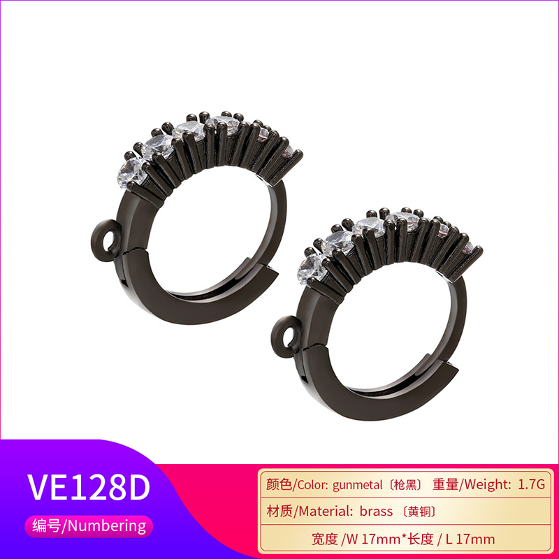 Copper display picture 5