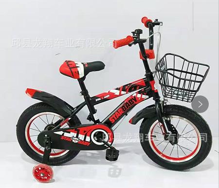 Bicicleta niño 12-20 pulgadas