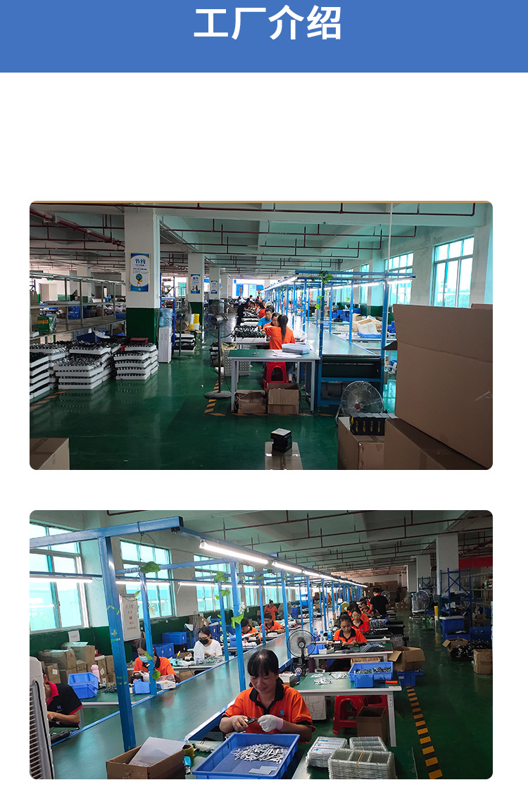 C-_Users_泳铭科技002_Desktop_45_07