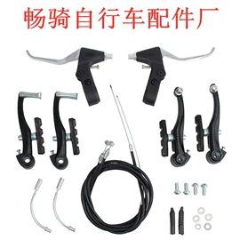 自行车装饰;其他骑行用品;其他配件