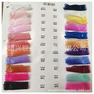 �F؛����녲ʼ� �W�⼆ ������ �P�ݼ� ��̨�鼆�h���W��������
