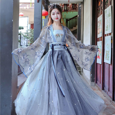 Hanfu female ancient student ancient Ru skirt wide sleeve Hanfu elegant waist national costume stage