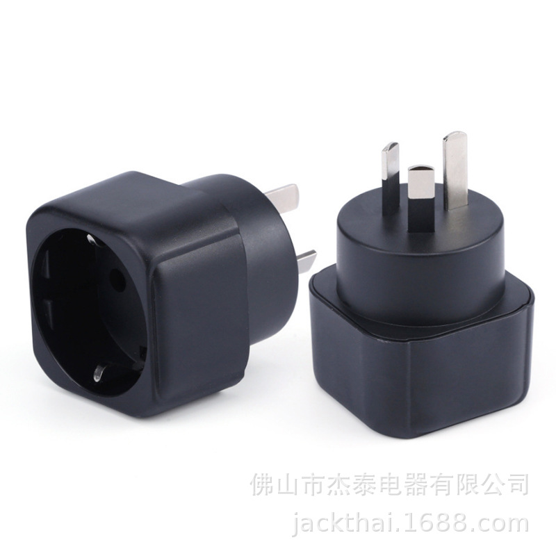 EUROPE TO AUSTRALIA,韩国转澳洲插头,欧标转澳标,德法转阿根廷插