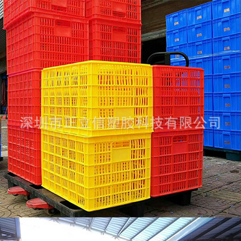 大号加厚塑料周转筐长方形工厂周转箱储物箩收纳胶筐物流快递货框