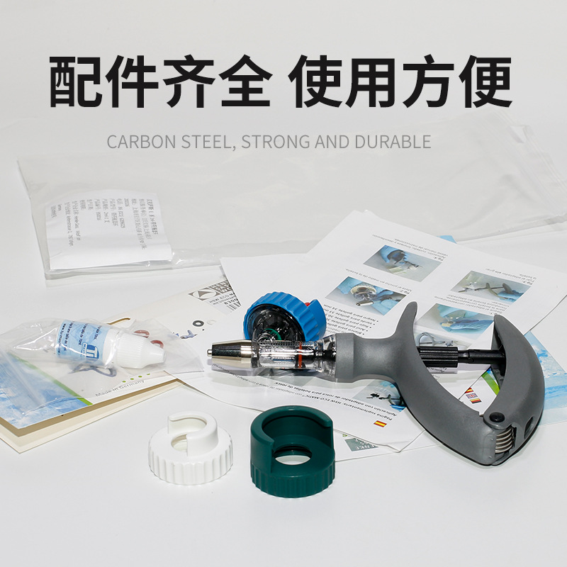 2ML jeringa de inyección de hebilla de Gu Hanqi botella de tapón jeringa continua jeringa de vacuna veterinaria