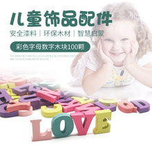 100�w DIY�Ʒ�ֹ��b�ľƬ ľ�Ʋ�ɫ���b��ĸ �h��ľ�K�̌W����