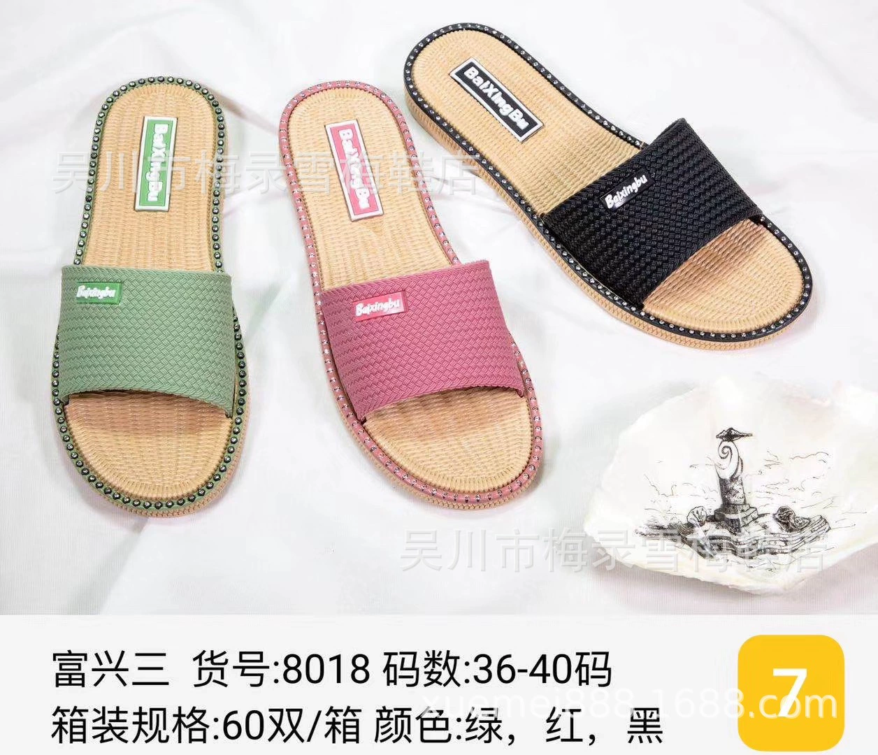 Лето 2020, новые мужские тапочки, классические домашние тапочки для ванной комнаты, клетчатые дышащие износостойкие женские тапочки, заводская цена, распродажа