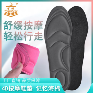 ӛ��Ь�|�㹭֧�ξd���؏����d�p��͸���\��5D���ﶬȫ�|