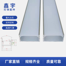 led���l���⚤ Ӳ���l�⚤ �������X�� Ƕ��ʽ�⚤�S��ֱ��18*8.5