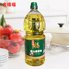 ������Ұɽ����ʳ���{����2.5L Ұɽ������ ���ʳ������