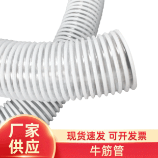 �S�ҹ���ţ��� �ļ��� ����ţ��ܛ�� ������ĥPVC���Ϲ�