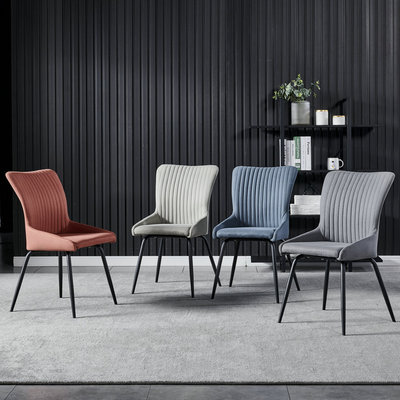 北欧轻奢餐椅简约网红椅子家用餐桌椅组合铁艺软包靠背奶茶店餐厅|ms