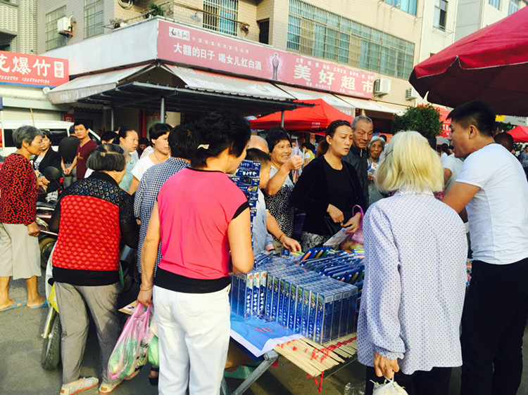 DesktopIMG_0188(20200712-20172