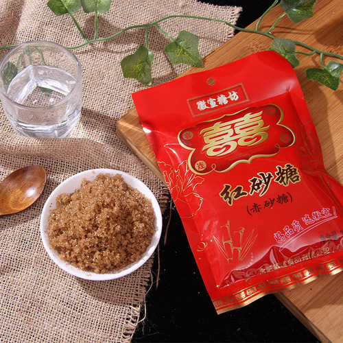Hui Xuan Sugar Mill Red Sugar 228g Independent Bag Packaging Wedding Gift Kitchen Seasoning Food Sugar Red Sugar