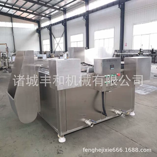 供应油面筋油炸机 豆泡臭豆腐油炸锅 304不锈钢油炸机 薯片油炸机