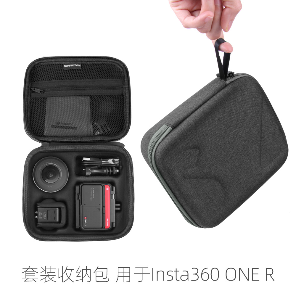 Sunnylife  4K全景运动相机套装收纳包用于影石Insta360 ONE R