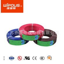 UL1185hΆоӾp@Դ28AWG