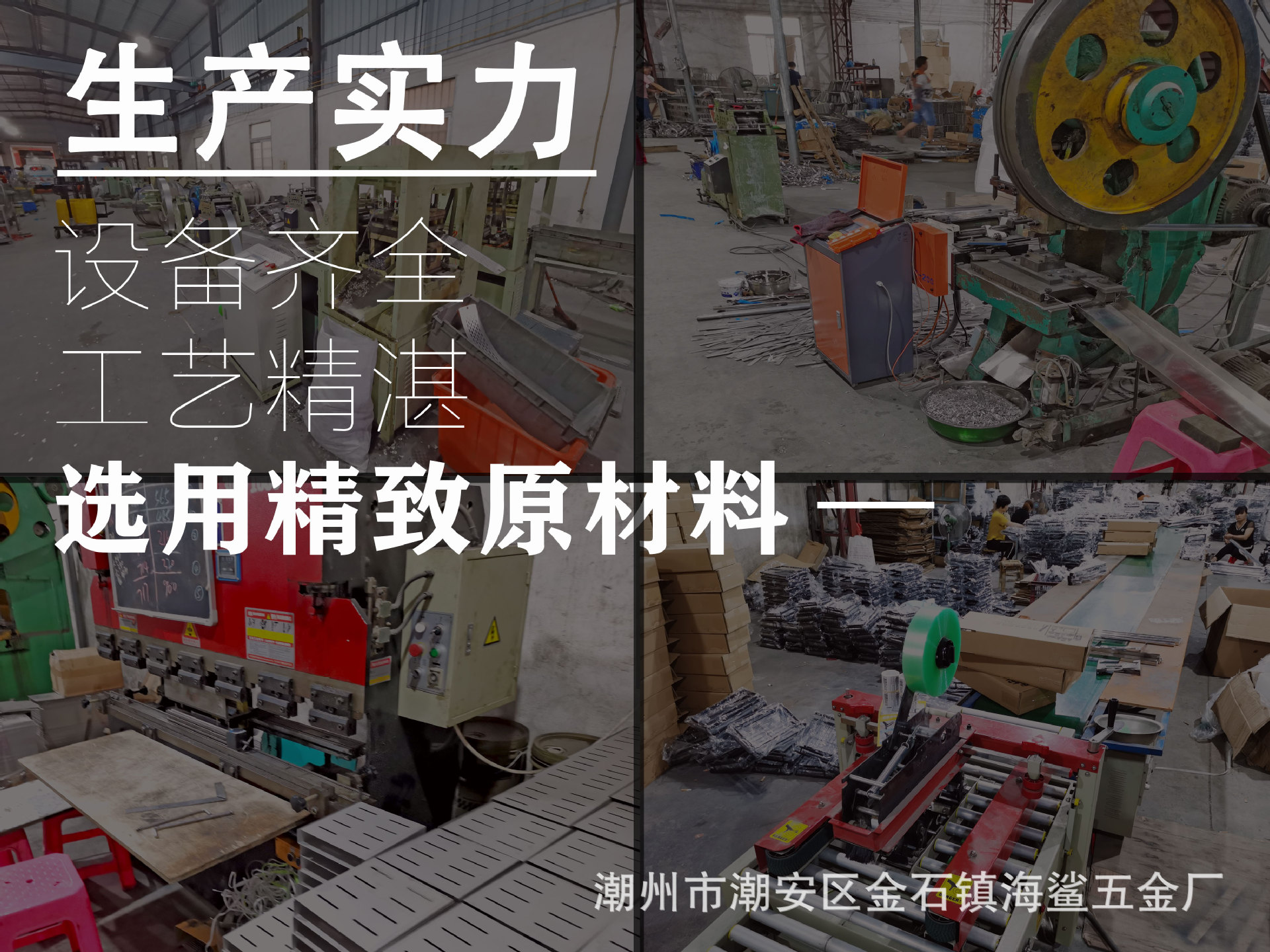 微信图片_20200730105623