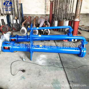 ���ˏS��YZҺ�����{��150YZ250-15�͸��g���{�ü��LҺ��ɰ�{��