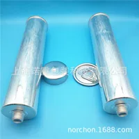 Поставка термоплавкий клей для упаковки алюминиевая трубка 310ml утолщение алюминиевая трубка для термозоля