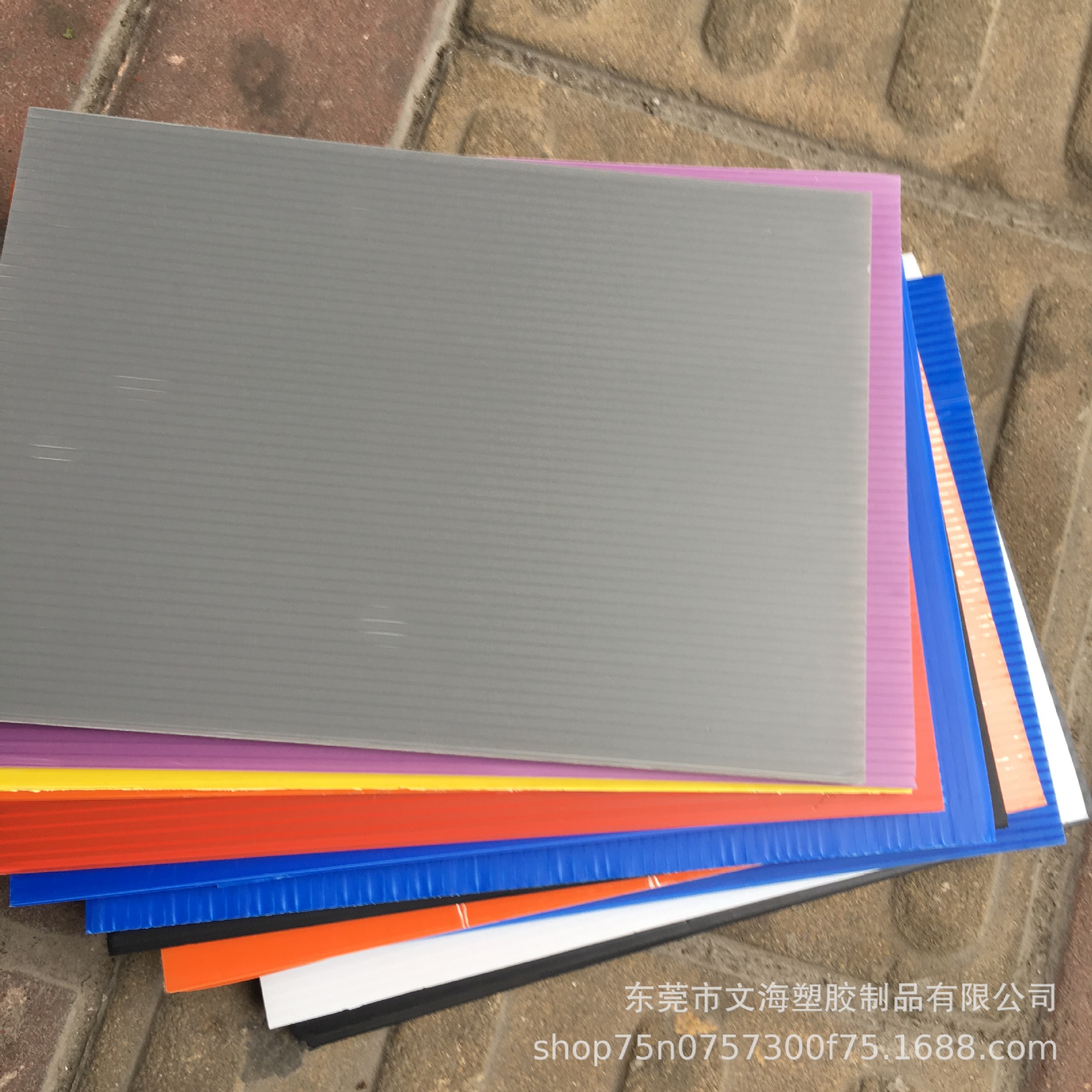 供应pp中空板 塑料中空板 防水防潮塑胶格子板箱包蜂巢板形状定制