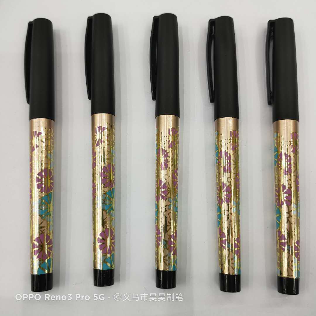 微信图片_20200801150452