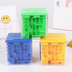 Creative 3D three-dimensional maze piggy bank, children's intellectual rolling bead toy, primary school student's Rubik's Cube piggy bank gift