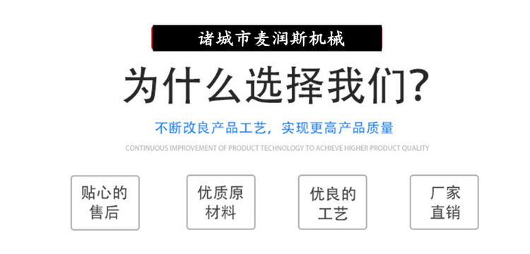 配图 详情首图.png