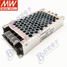 台湾明纬DC-DC铁路电源RSD-60L-12 60W 18~72V变12V5A交通用新品