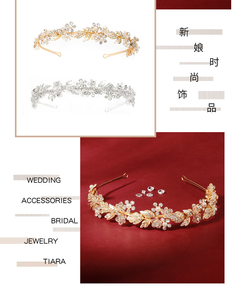 Xiu He Kleidung Kopf Bedeckung Hochzeit Fotostudio Foto Mit Schmuck Emaille Kristall Stirnband Blume Haarschmuck Japanische Und Koreanische Braut Stirnband display picture 2