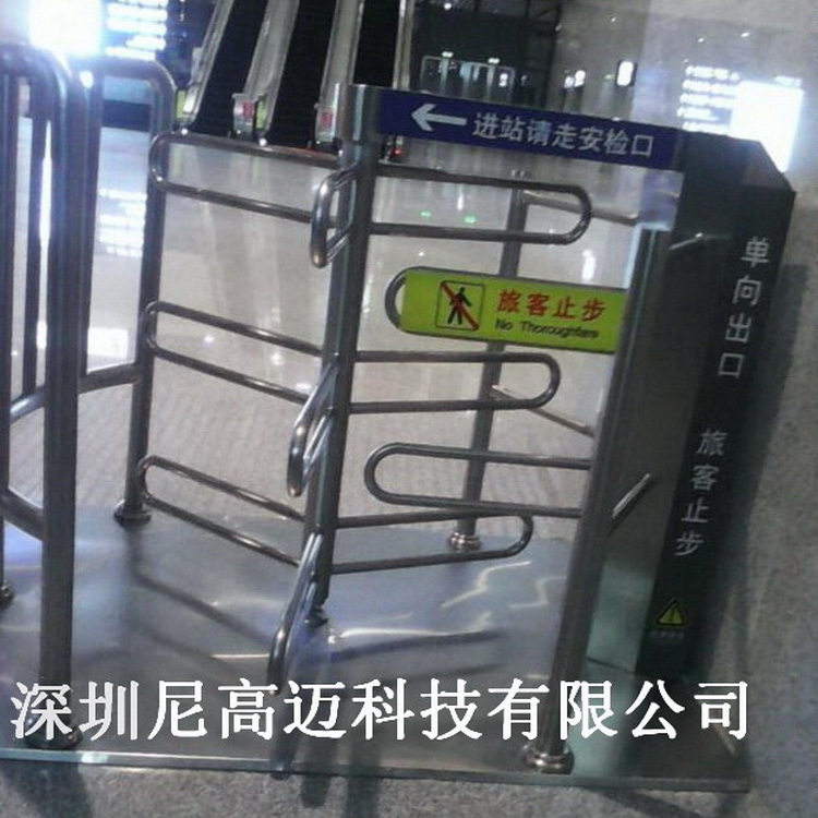 供应沈阳车站通道管理单向旋转门可移动昆明车站防暴门单向控制门