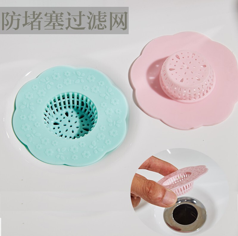Factory wash basin wash basin wash table sink mop pool sink bathtub floor drain filter anti-clogging wholesale
