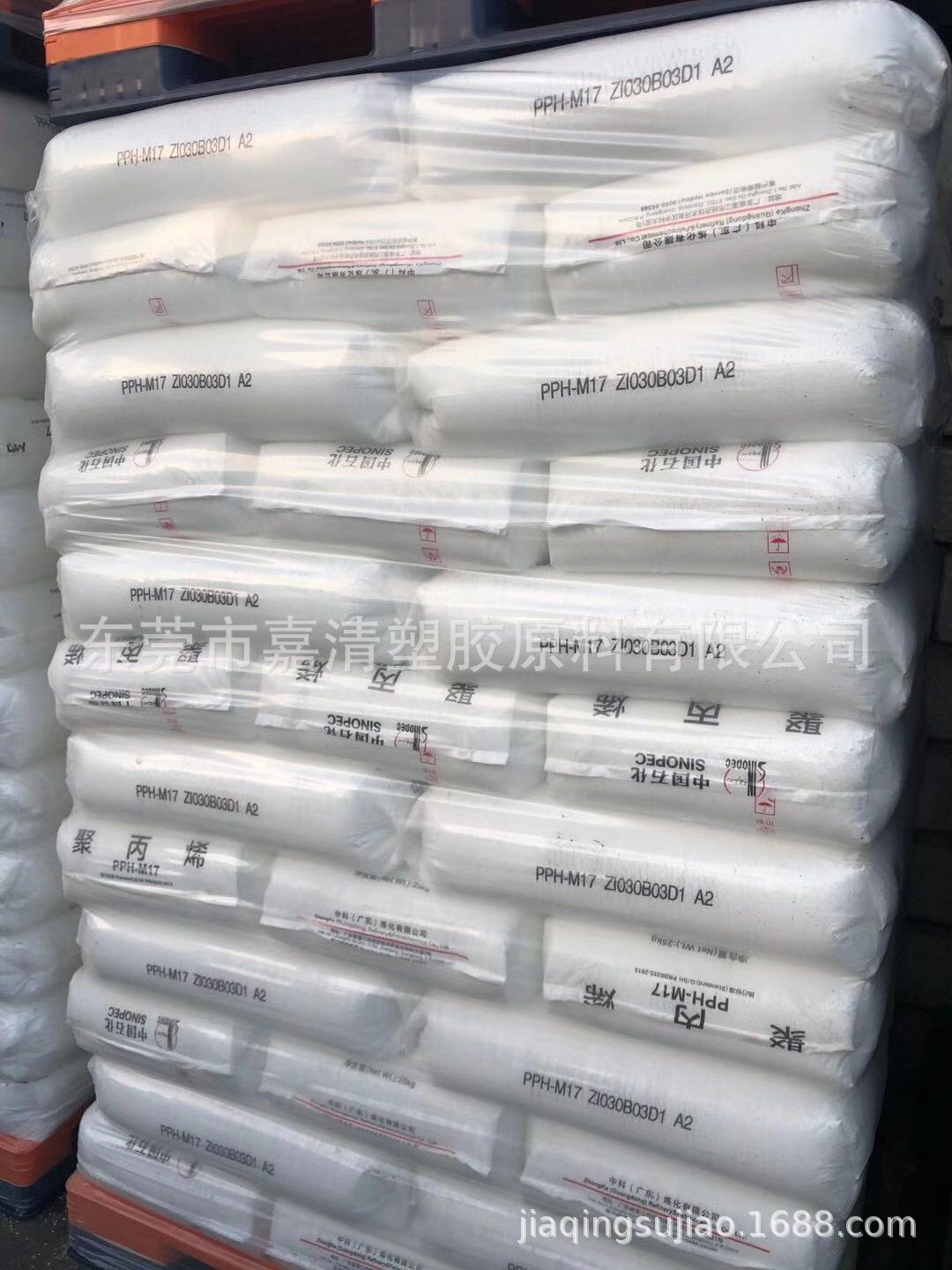 ͨ�ü� ע�ܼ�PP ɳ��APPC P1100N11 ���ڱհ� �Ҿ� ��������