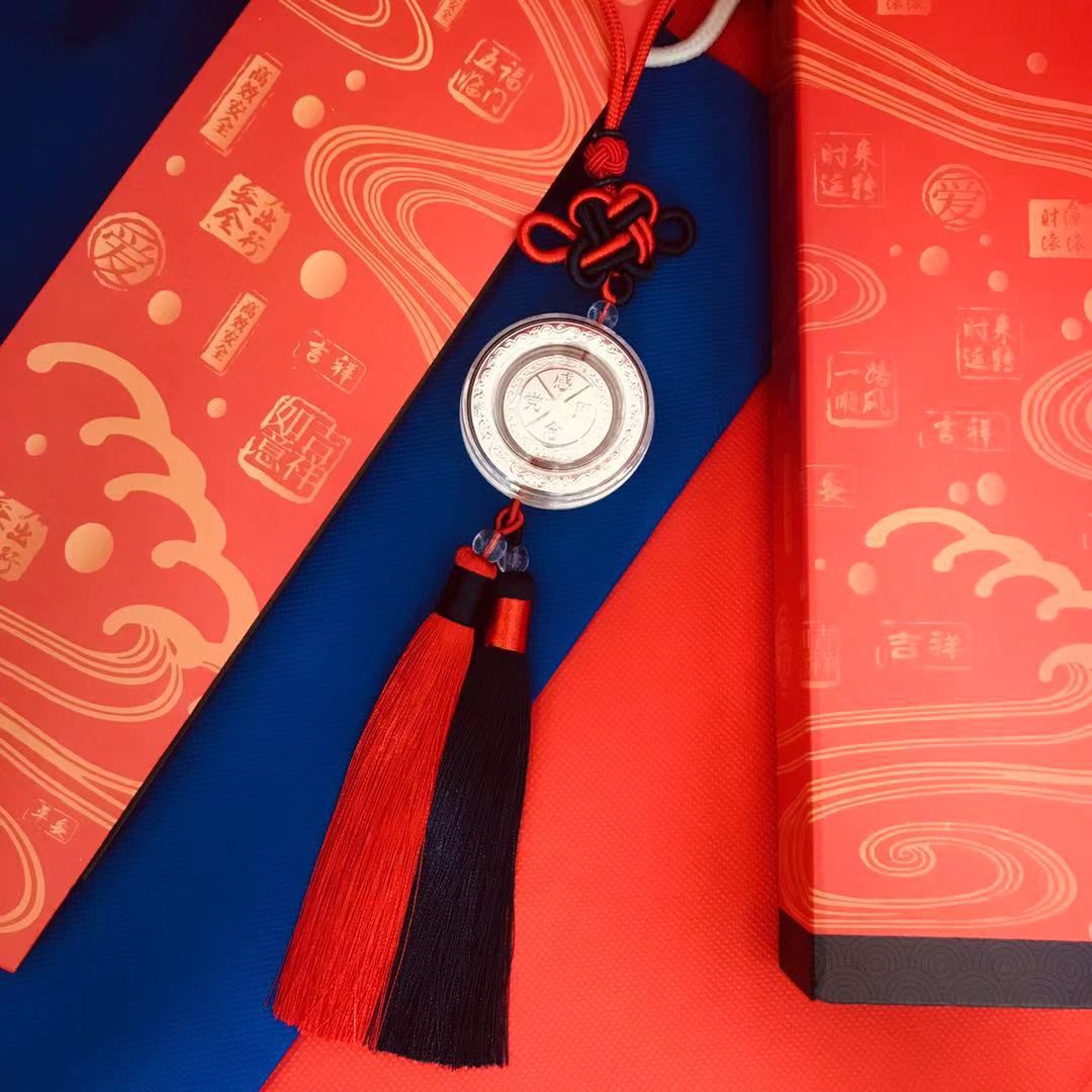 微信图片_20201119223356