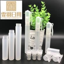 8ml5ml10ml��ˮ�P �A����ˮ�� PPƿ��ˮ���Fƿԇ���bƿС�ӷ��bƿ