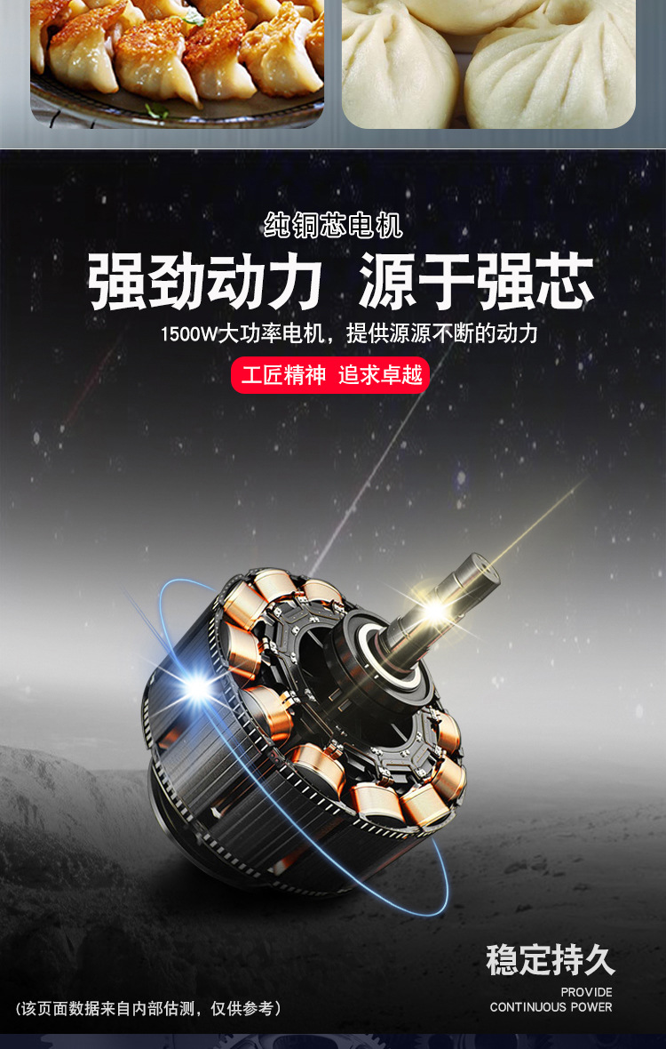 O1CN015fWVMC2JVcKaEY2Fv_!!2208