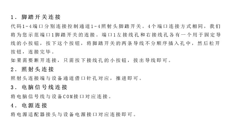 烘干固化设备_leduv点光源固化机uvled点胶机固化设备UV胶水油墨紫外线固化灯