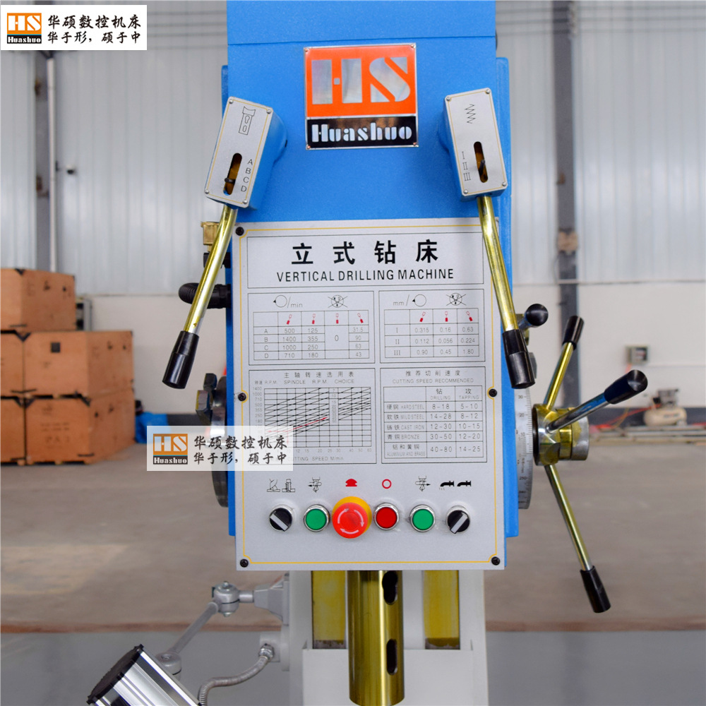 ��Ӧ��β��������ʽ�괲z5150������ʽ�괲