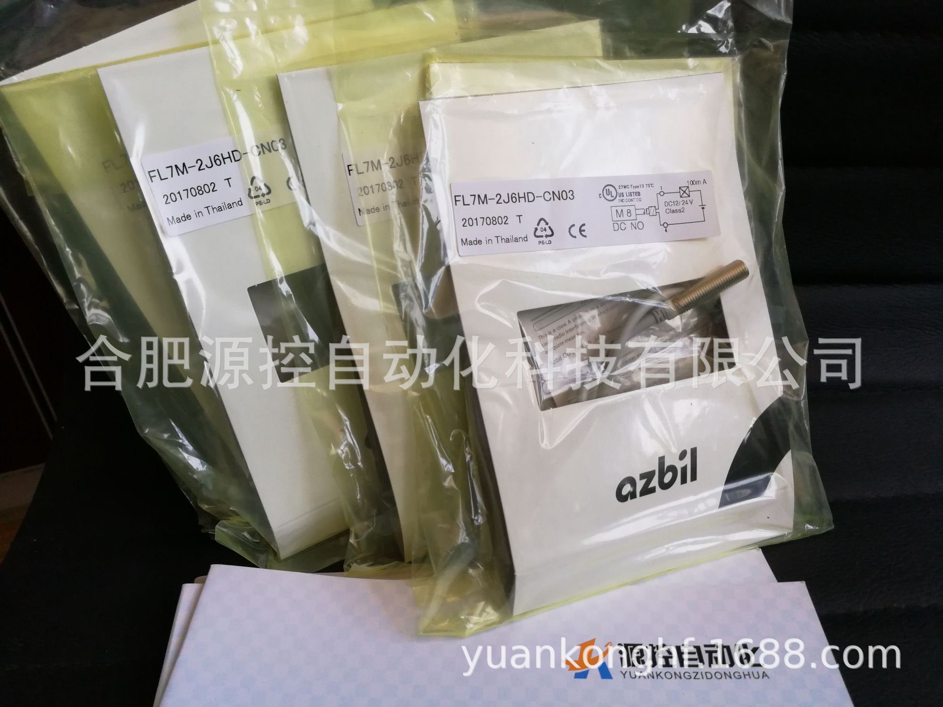 FL7M-2J6HD-CN03山武接近开关