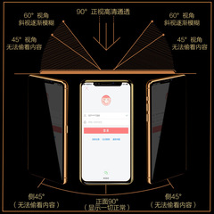 適用vivos12鋼化膜防窺s15e全屏s16e保護膜s12/10pro/7防窺手機膜