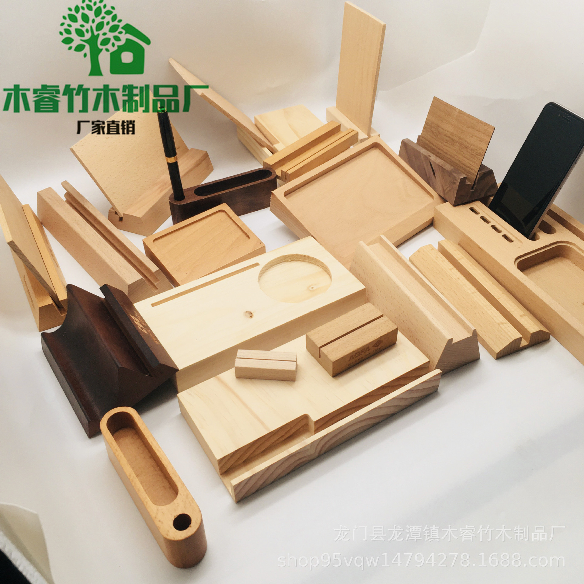工厂定制实木底座,五金配件底座圆形方形异形底座可定制木料规格-阿里巴巴