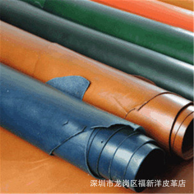 优质牛皮头层开边珠箱包鞋材皮面光滑平整手工皮具可定制起货快捷|ru