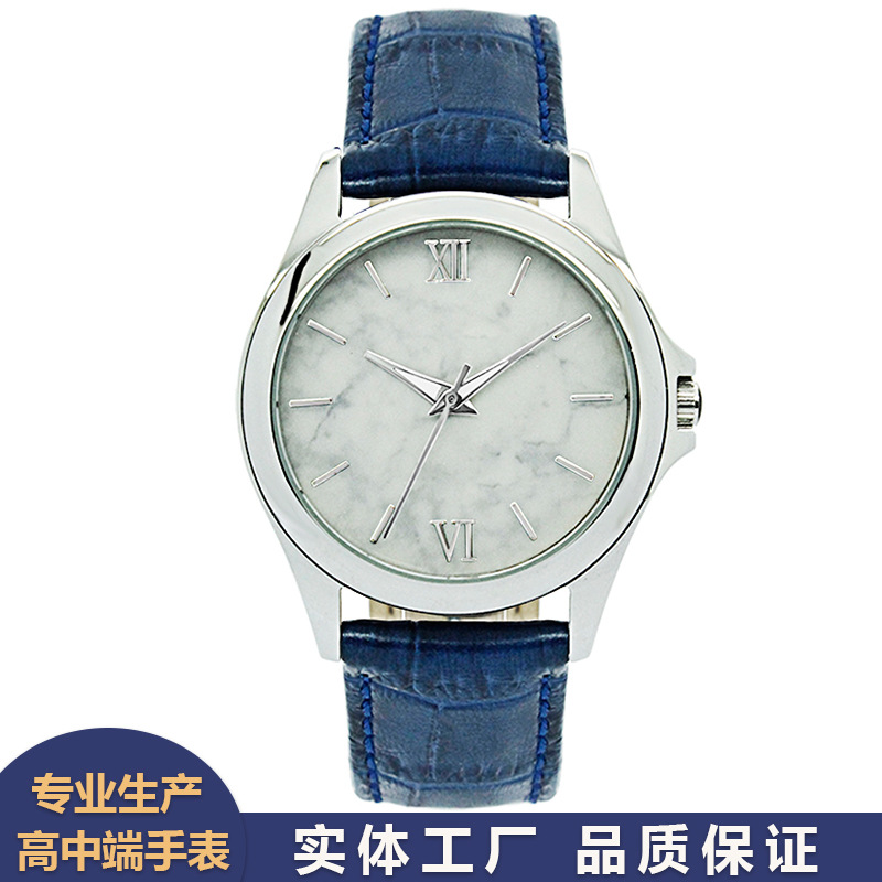厂家品牌加工生产礼品促销大理石字面高端男士不锈钢皮带手表