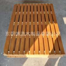�S��ֱ�N��ľ��ɼľ�ֹ�ľ�����������ᣬ���ã���ͯ���ˡ��ۯB��