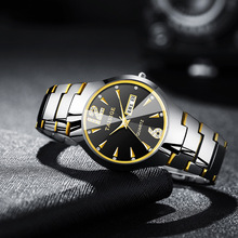 TAISIGE厂家批发新款手表时尚简约超薄数字石英表钨钢男士手表