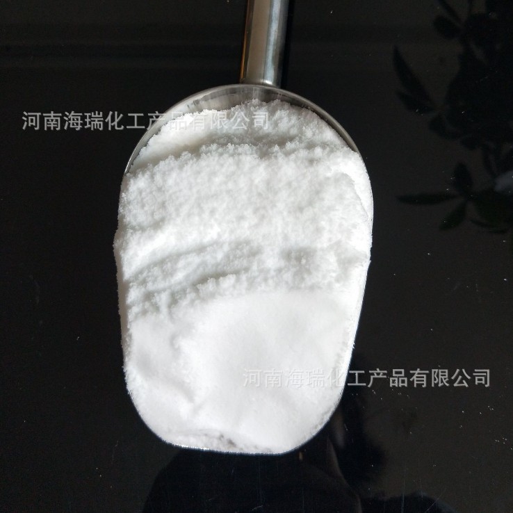 现货供应 十溴二苯乙烷 阻燃剂厂家销售纺织橡胶塑料阻燃剂