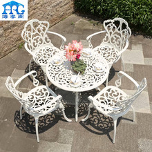 戶外桌椅陽台椅庭院花園餐桌白色小茶幾室外桌椅組合休閑鐵藝家具